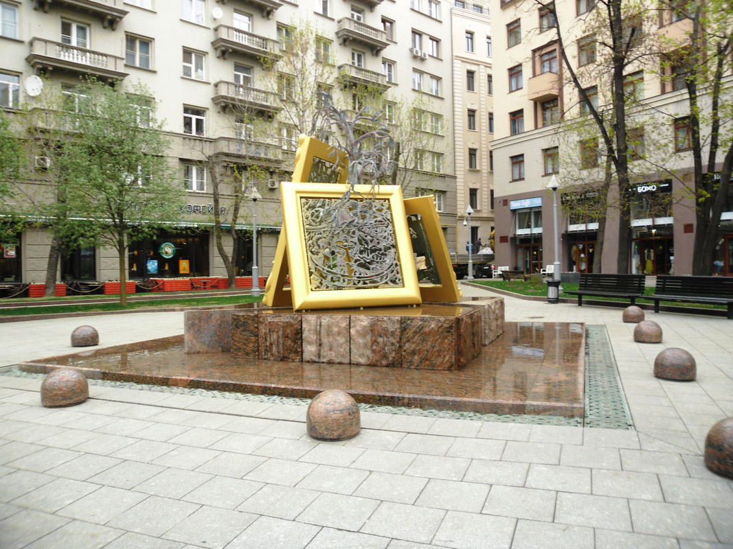 SAM-1393