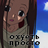 https://i.postimg.cc/66rT1Z1H/shaman-king-42-vostfr.jpg