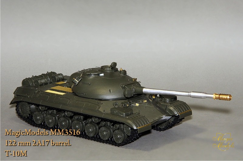 MM3516 T-10M_2