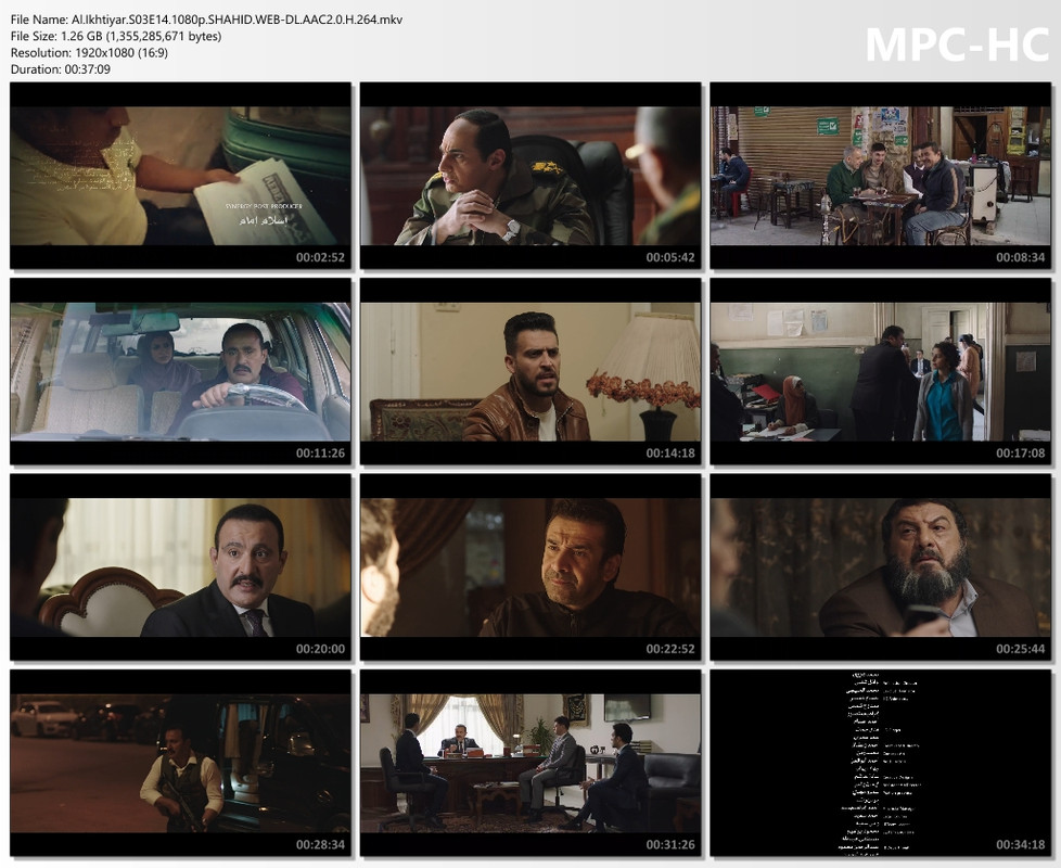 Al.Ikhtiyar.S03E14.1080p.SHAHID.WEB-DL.AAC2.0.H.264.mkv_thumbs