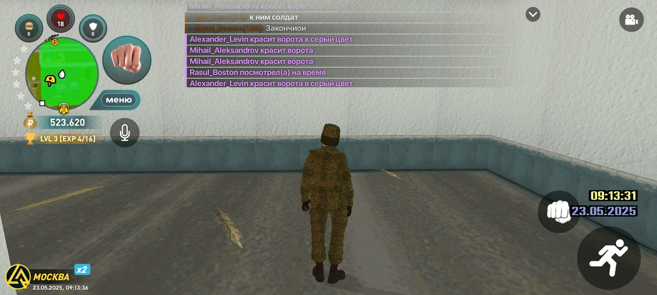 Screenshot_2025-05-23-09-13-36-171_com.liverussia.game.googleplay