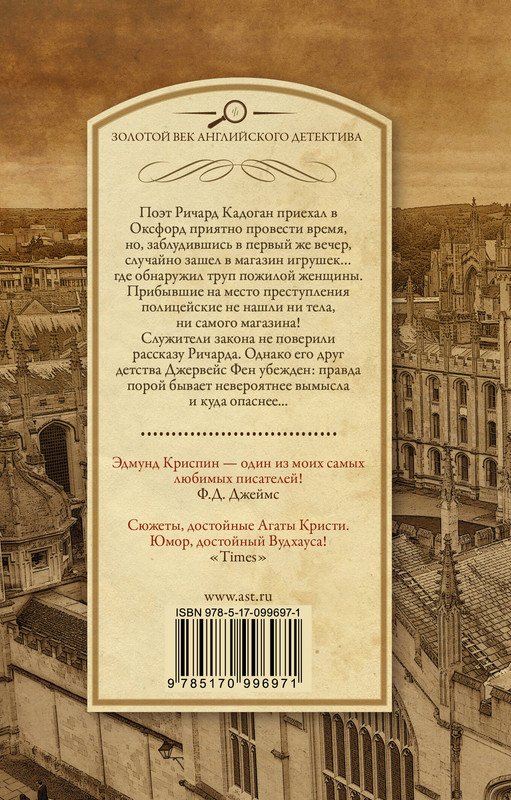 2-cover4