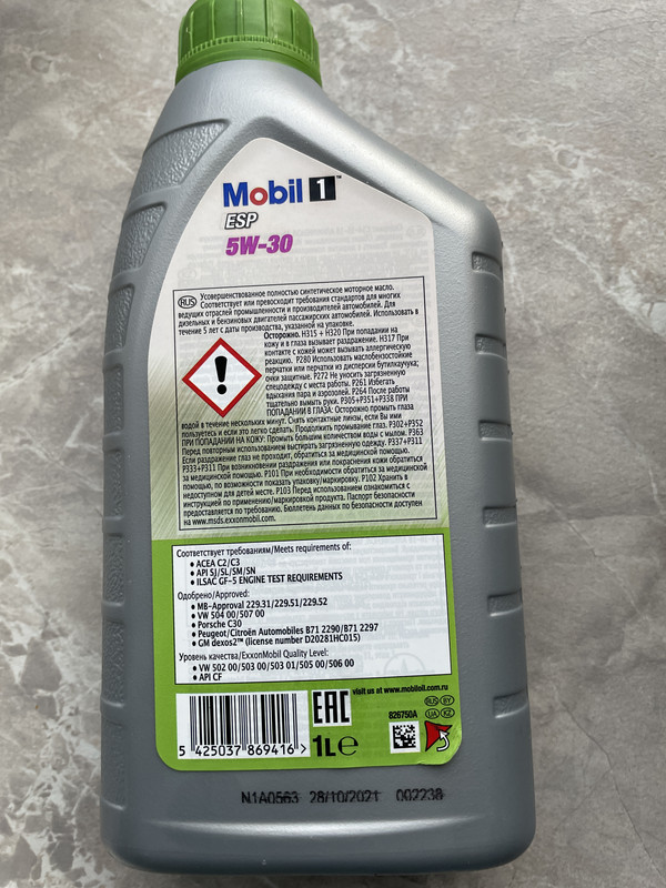 77B1D7F0-109D-4D26-839A-37AD64210D0D