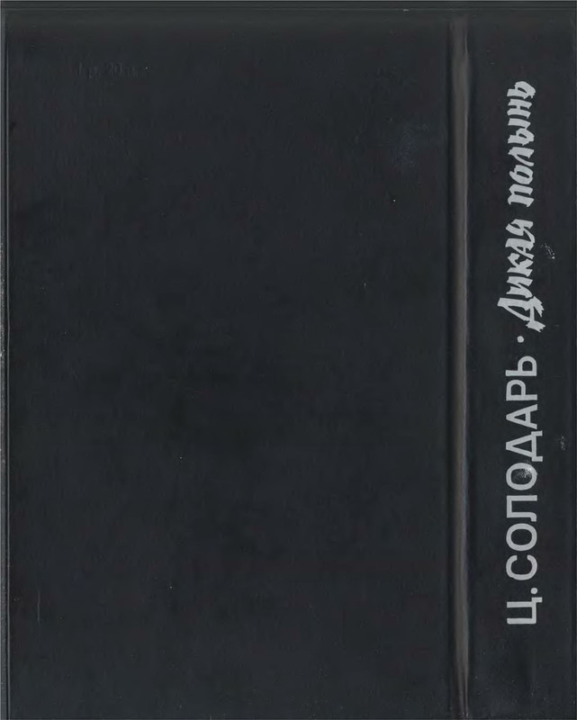 p0595