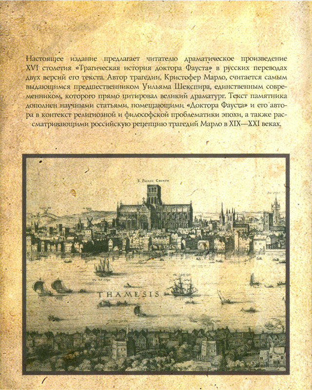 2-p0356