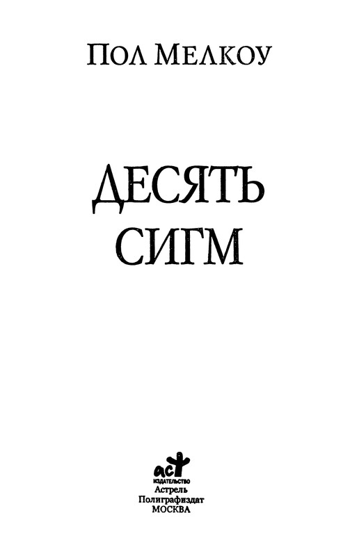 p0005