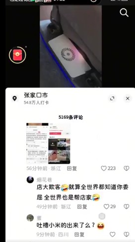 https://i.postimg.cc/66y03mBn/imige-6.jpg