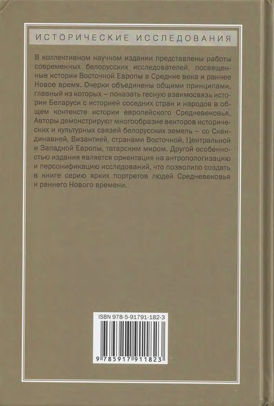 2-p0274