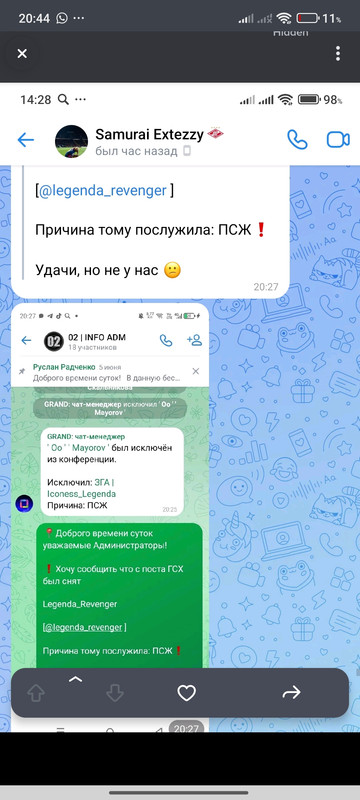 Screenshot 2025 12 01 20 44 03 663 com imgur mobile