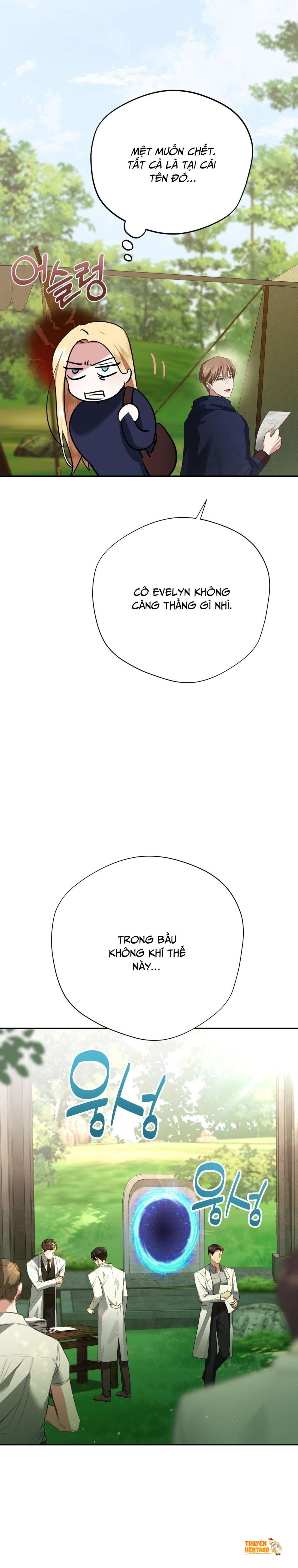 Xem ảnh [18+] Chưa Phải Đêm Mà Cảm Giác Như Đêm Rồi - Chapter 14 - tmpw1s3fea1 - Truyenhentaiz.net