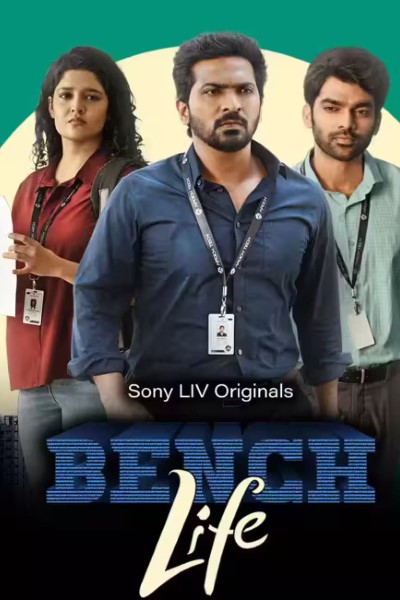 Bench Life (Season 1) Dual Audio [Hindi-Telugu] WEB Series WEB-DL ESub – 720p [630MB]