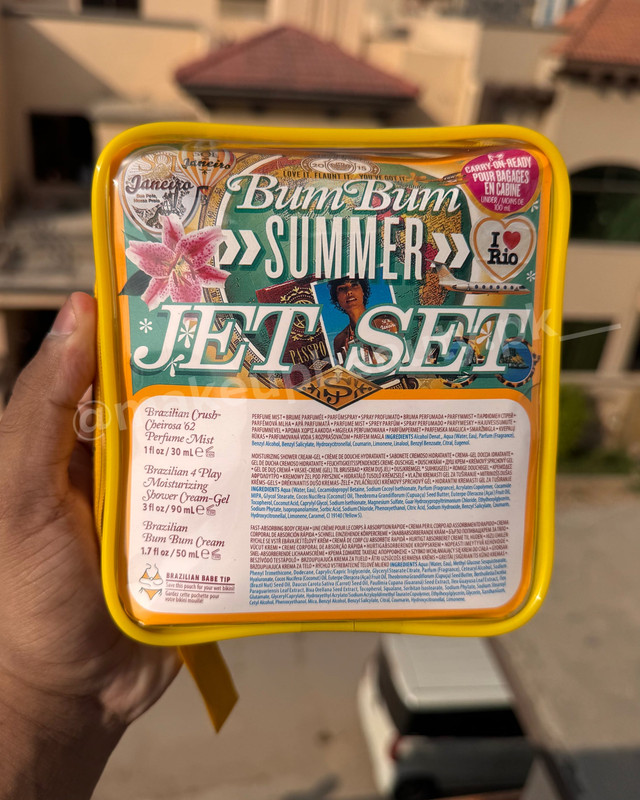 Sol de Janeiro Bum Bum Summer Jet Set (Travel Size Set) - image 2