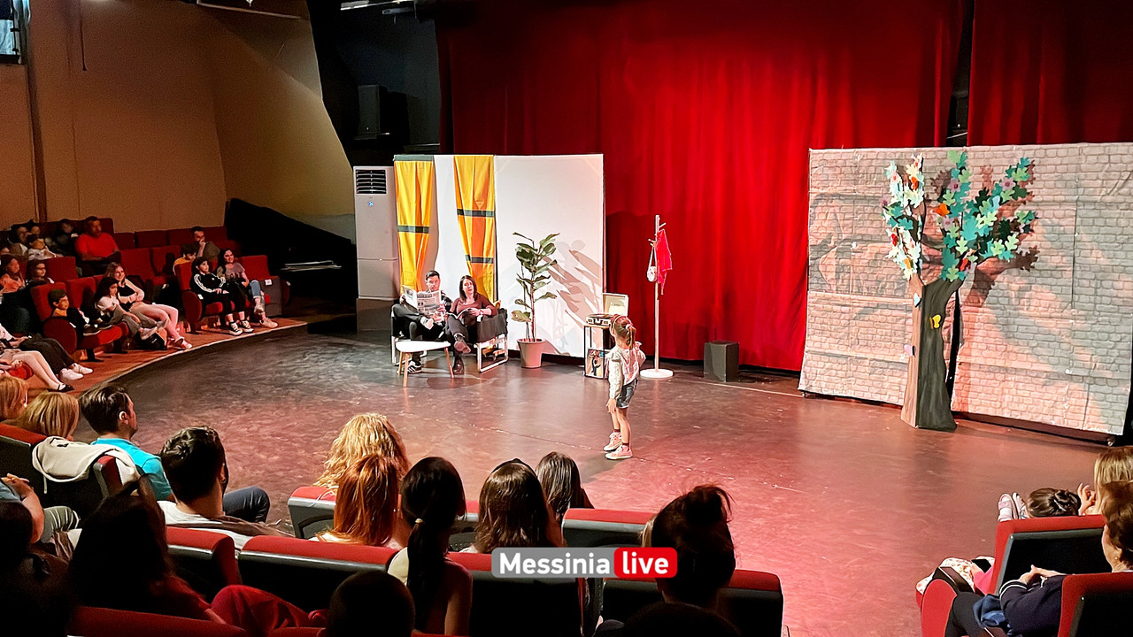 ΘΕΑΤΡΟimage00009