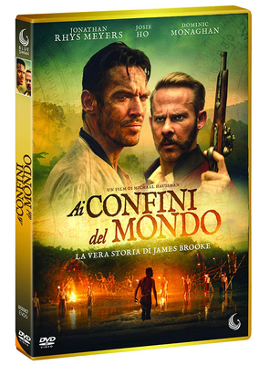 Ai confini del mondo - La vera storia di James Brook (2021) DVD 5 CUSTOM ITA