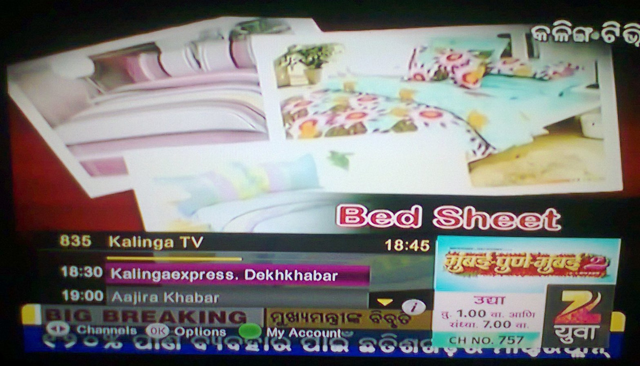 835 Kalinga TV 1