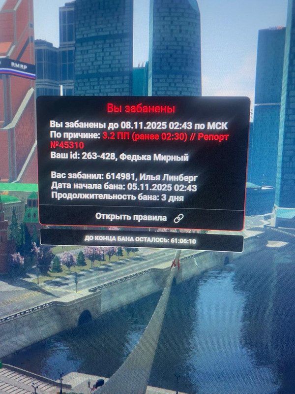 Whats App Image 2025 11 05 at 13 46 10