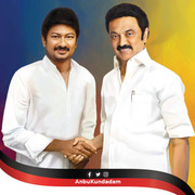 Udhayanidhi Stalin and Stalin Image 46