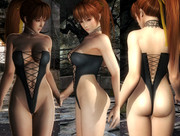 Kasumi-DOAX3-Labyrinth.jpg