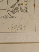 20251022-062345