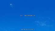 sukurinshotto-2025-07-06-190042