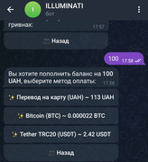 IMG_20250524_182011_693