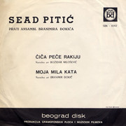Sejo Pitic - Diskografija R-7142863-1434667523-9388-jpeg