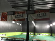 圖檔