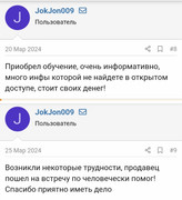 IMG-4421