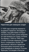 https://i.postimg.cc/678dT42Z/photo-2026-08-07-00-19-05.jpg