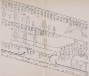 Ленивый Египет (Хургада, Луксор, Каир), декабрь 2025 - январь 2026