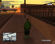 mta-screen_2021-08-22_23-19-45