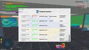 IMG-54a839995baaa3e4d0f034793ad74400-V