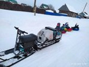 IMG-20220207-175034