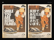 glot nike comparison