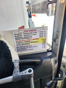 От Антальи на восток (до Мардина и Диярбакыра) + Анкара, ноябрь 2025.