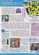 25-c-YW9a-S7