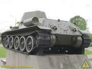 IMG-7409