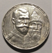 1913 - RUSIA: 1 Rublo, 1913 - Los Romanov. Dedicado a Ajuntachapas. IMG-20191201-073731