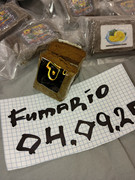 IMG_20250905_163338_546