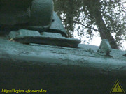 IMG-7242