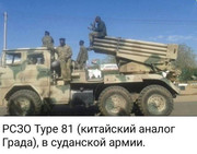 photo 2026 03 09 12 40 28