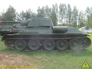 IMG-2446