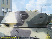 IMG-3525