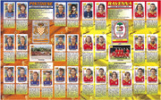 Album-Calciatori-panini-2000-2001-47