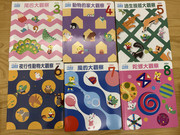 IMG-5720