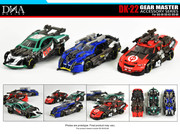 DNA-DESIGN-DK-22-FOR-SS-WRECKERS-3