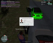 Скриншот 25-08-2025 212412