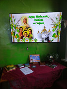 IMG-20250926-145317