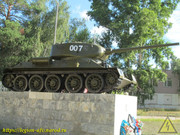 IMG-2198