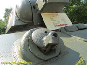 IMG-5532